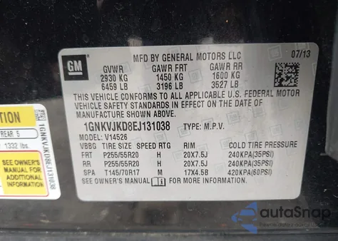 2014 Chevrolet Traverse Ltz из США, поврежденный, VIN 1GNKVJKD8EJ131038